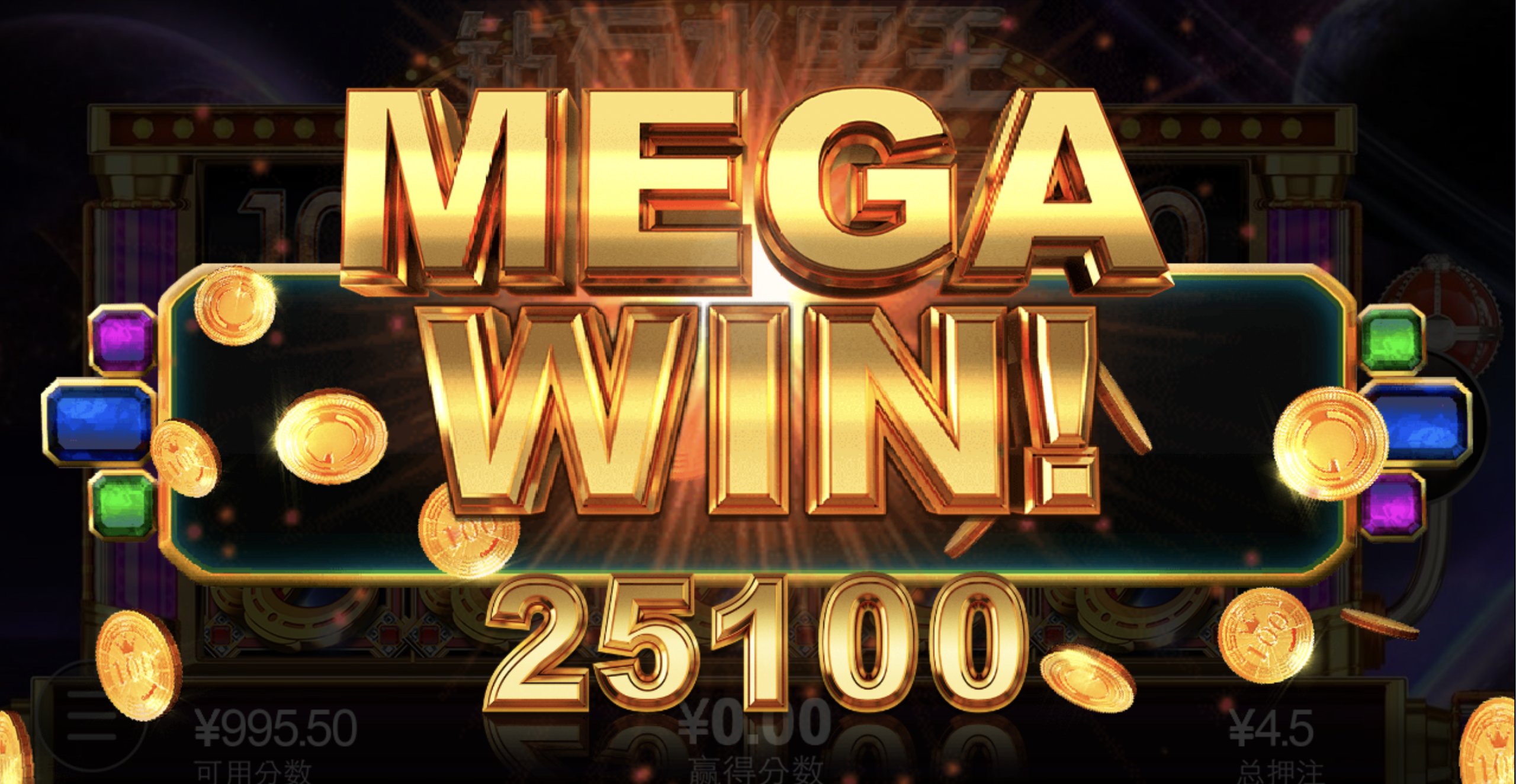 评论图片-足球比分在线-足球赛事分析-足球网