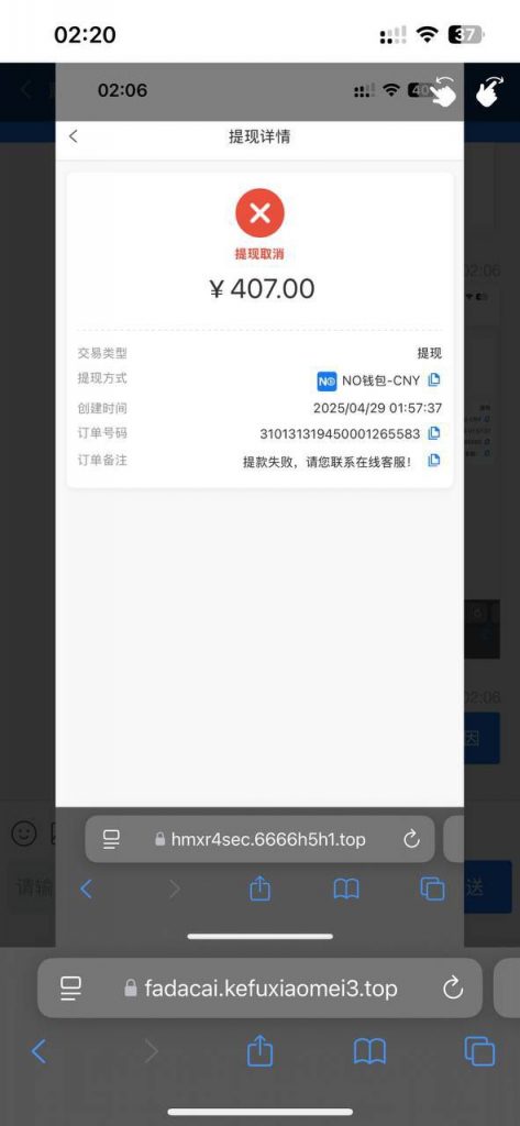 pg大赢家黑钱 黑台-足球比分在线-足球赛事分析-足球网
