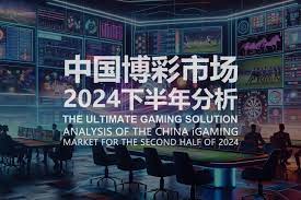 如何在在线娱乐场巧妙利用红利提升胜率？-足球比分在线-足球赛事分析-足球网