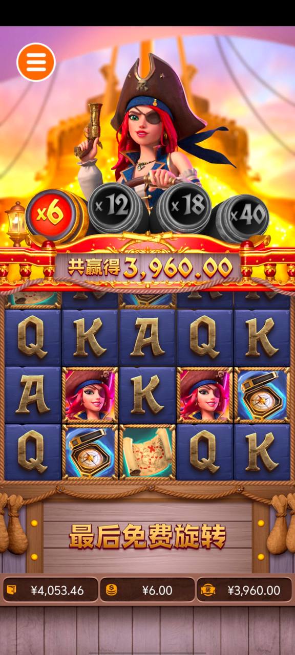 评论图片-足球比分在线-足球赛事分析-足球网