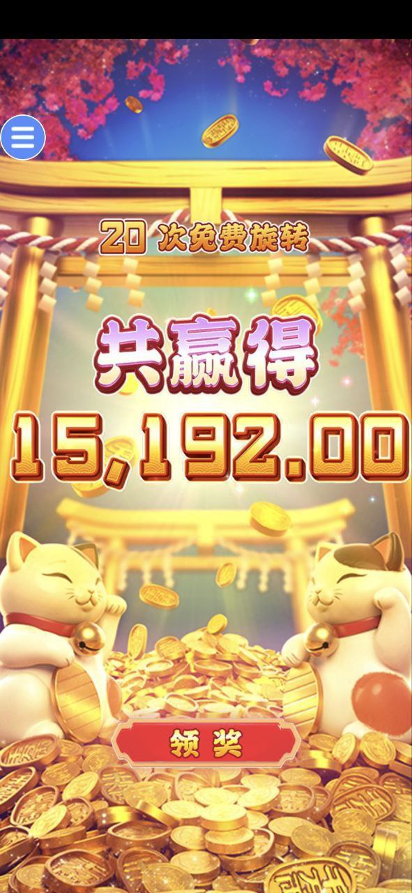 评论图片-足球比分在线-足球赛事分析-足球网