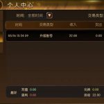 千金娱乐  送8-38-足球比分在线-足球赛事分析-足球网