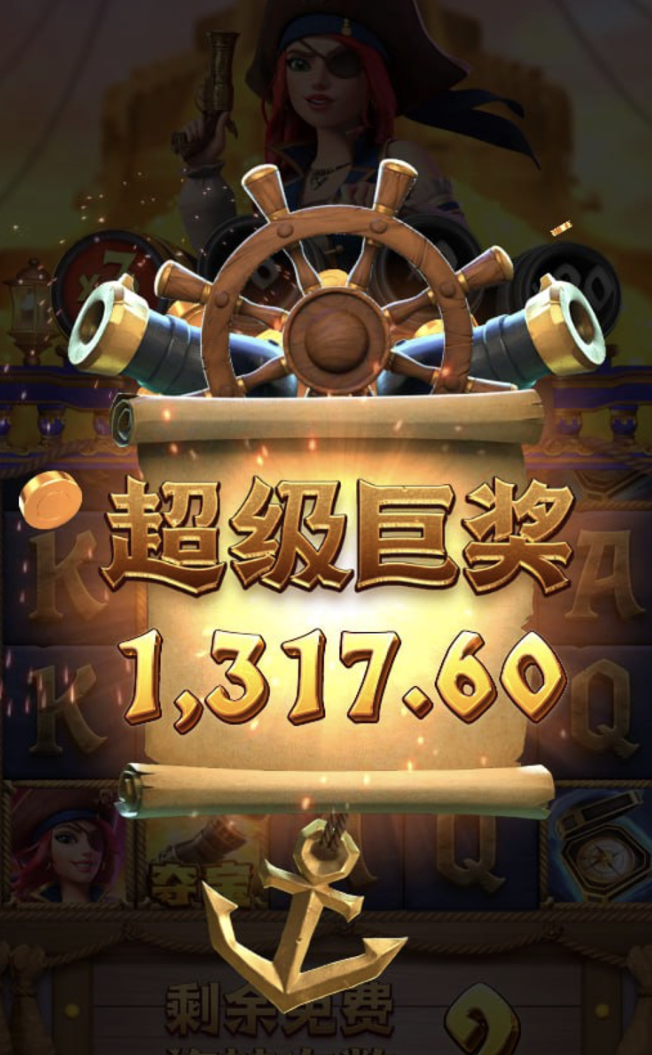 评论图片-足球比分在线-足球赛事分析-足球网