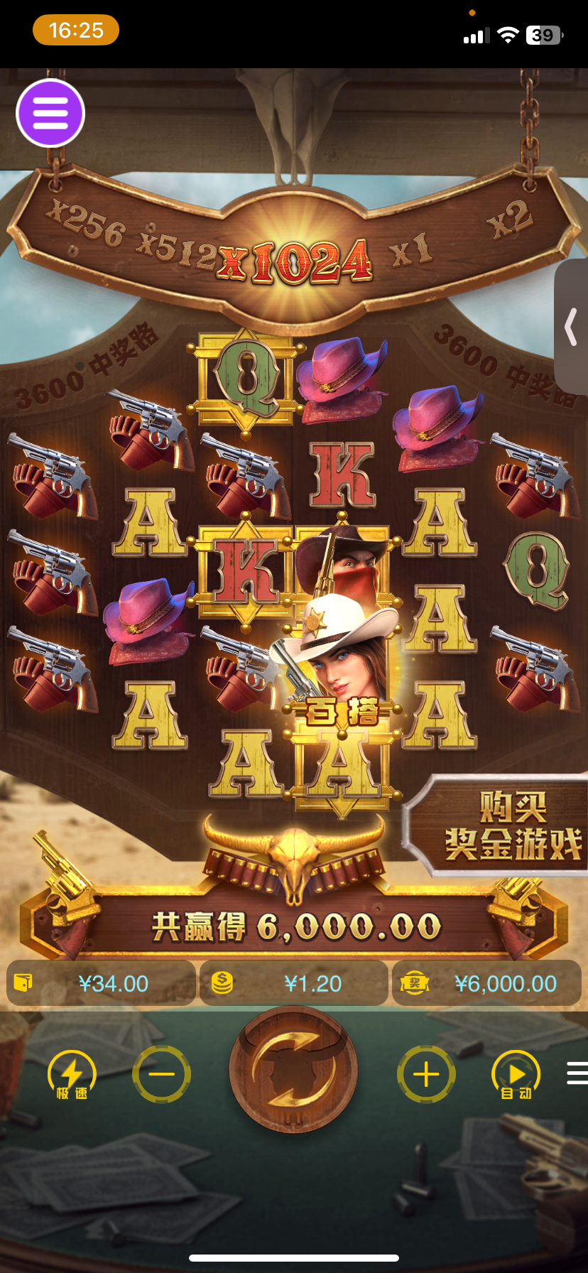 评论图片-足球比分在线-足球赛事分析-足球网