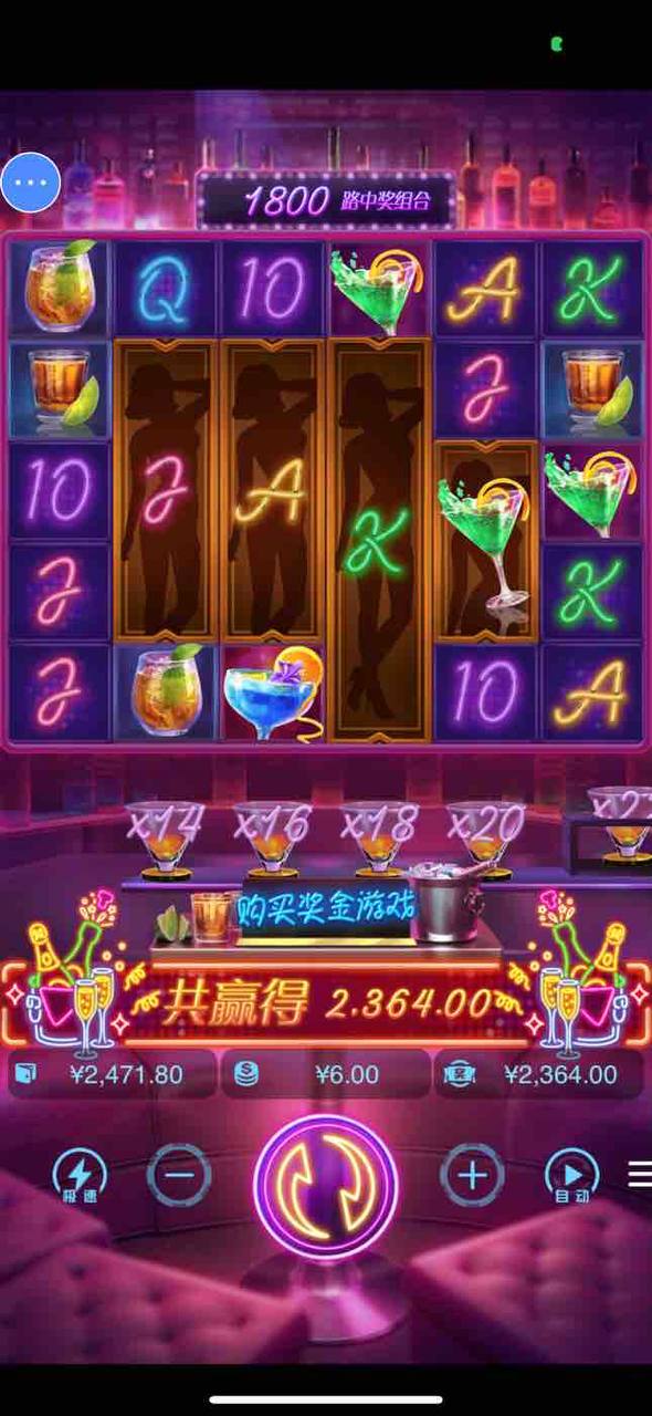 评论图片-足球比分在线-足球赛事分析-足球网