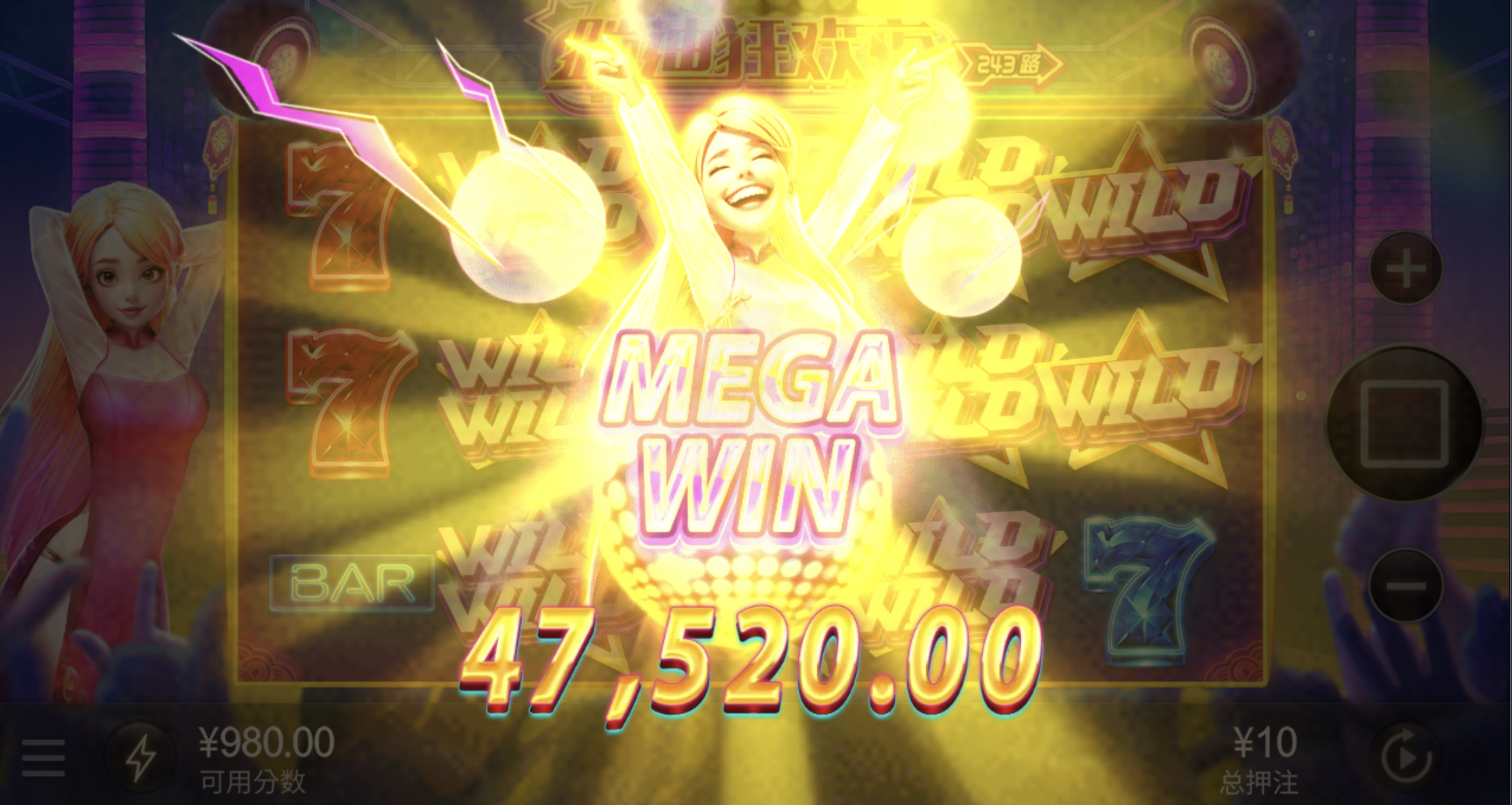 评论图片-足球比分在线-足球赛事分析-足球网