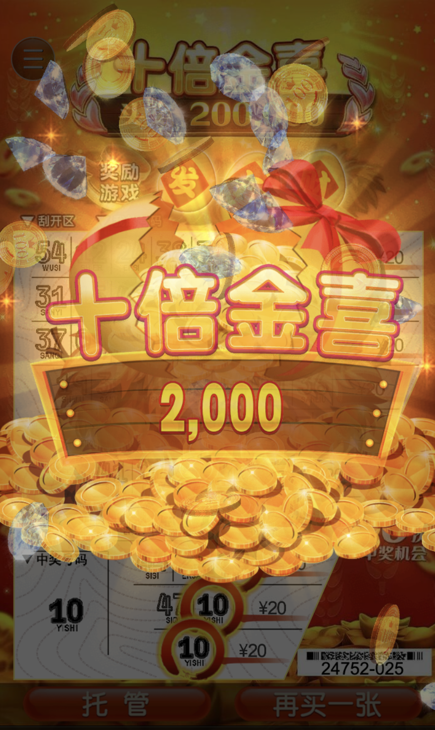 评论图片-足球比分在线-足球赛事分析-足球网