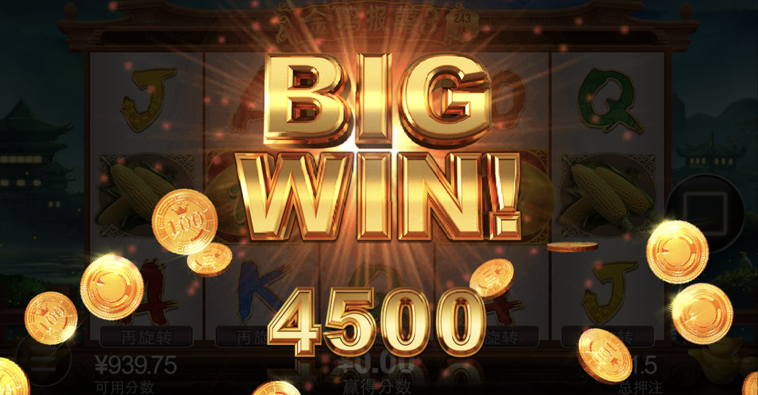 评论图片-足球比分在线-足球赛事分析-足球网