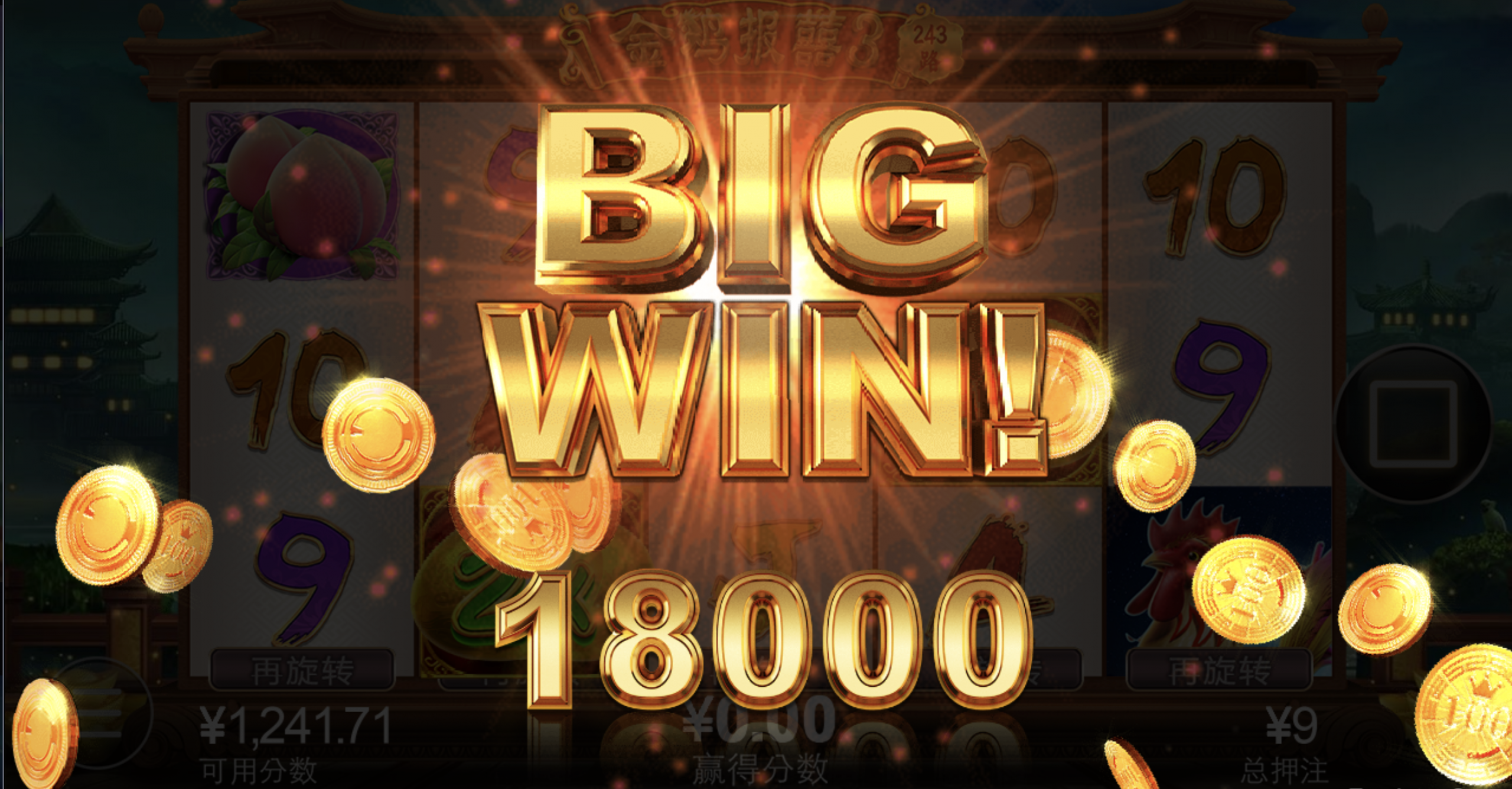 评论图片-足球比分在线-足球赛事分析-足球网