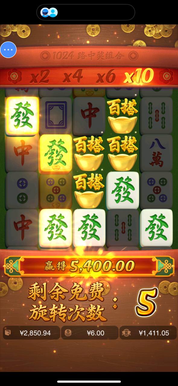 评论图片-足球比分在线-足球赛事分析-足球网