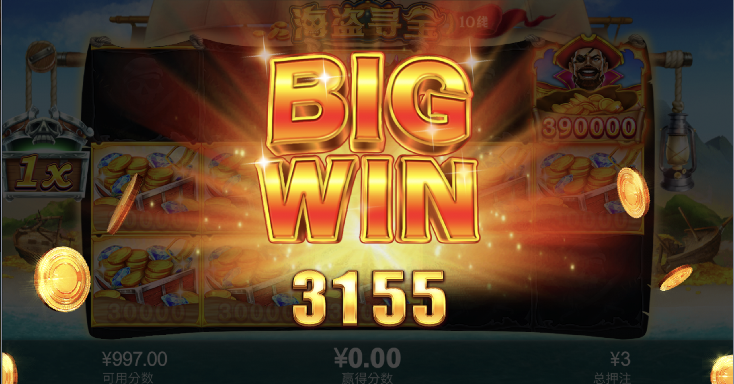 评论图片-足球比分在线-足球赛事分析-足球网