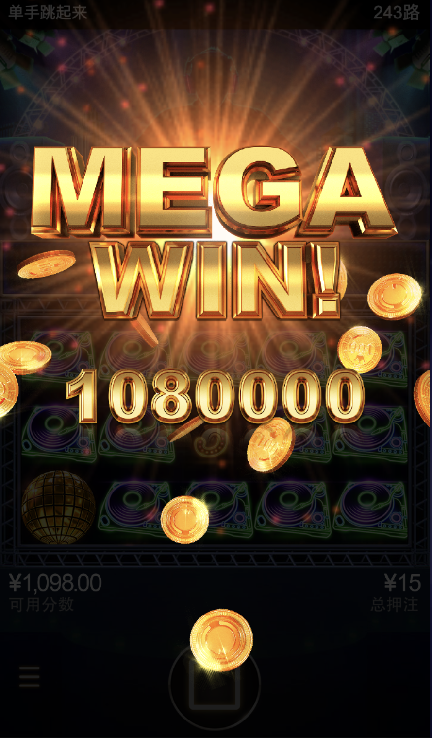 评论图片-足球比分在线-足球赛事分析-足球网