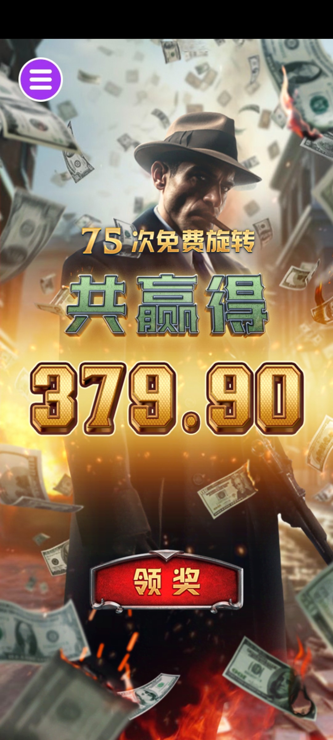 评论图片-足球比分在线-足球赛事分析-足球网