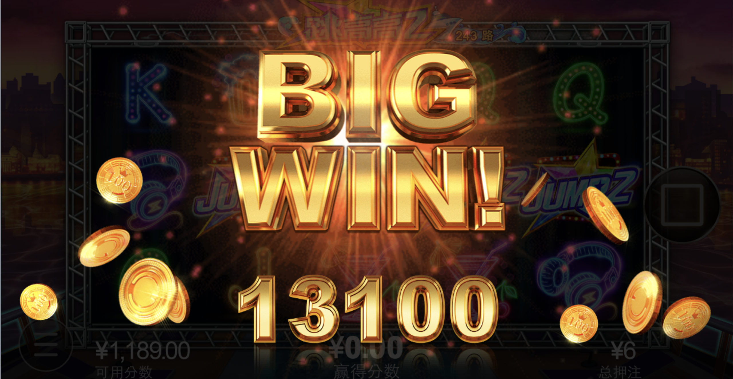 评论图片-足球比分在线-足球赛事分析-足球网