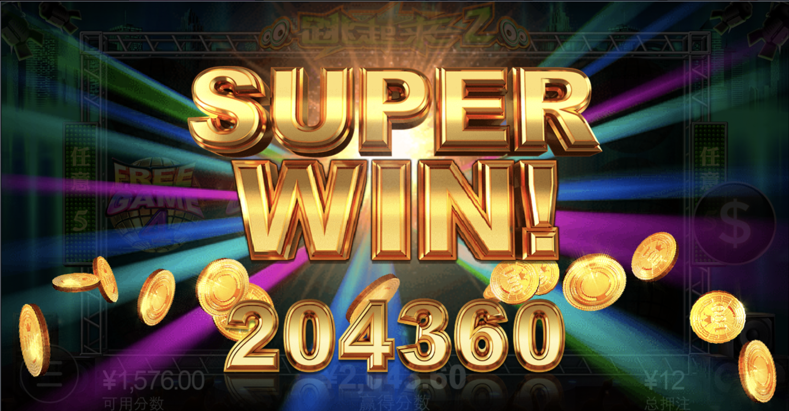 评论图片-足球比分在线-足球赛事分析-足球网