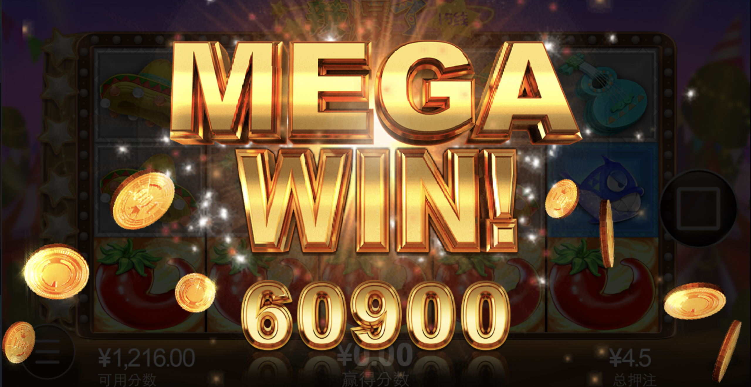 评论图片-足球比分在线-足球赛事分析-足球网