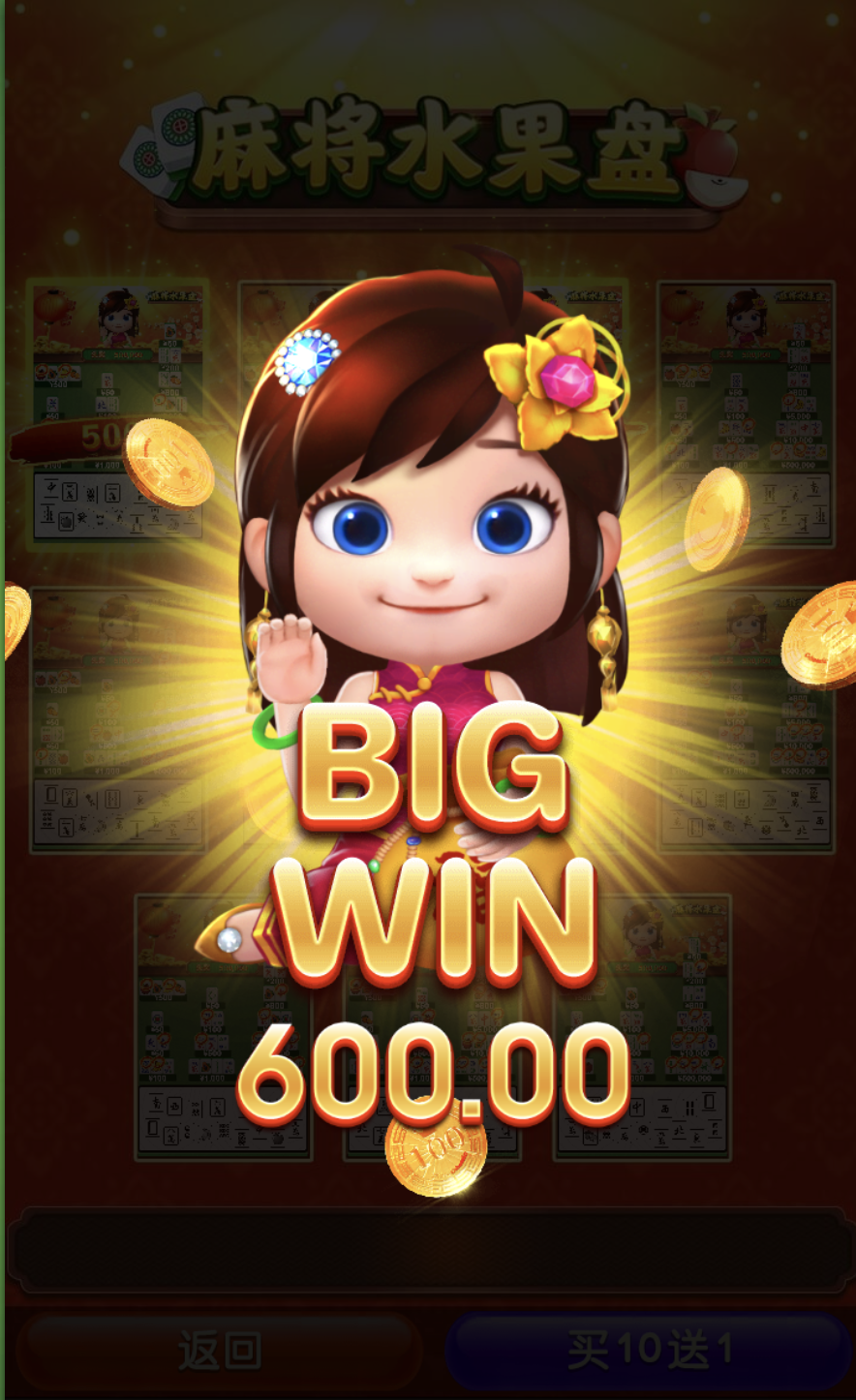 评论图片-足球比分在线-足球赛事分析-足球网