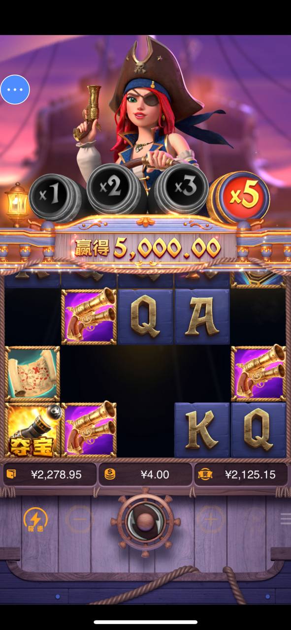 评论图片-足球比分在线-足球赛事分析-足球网