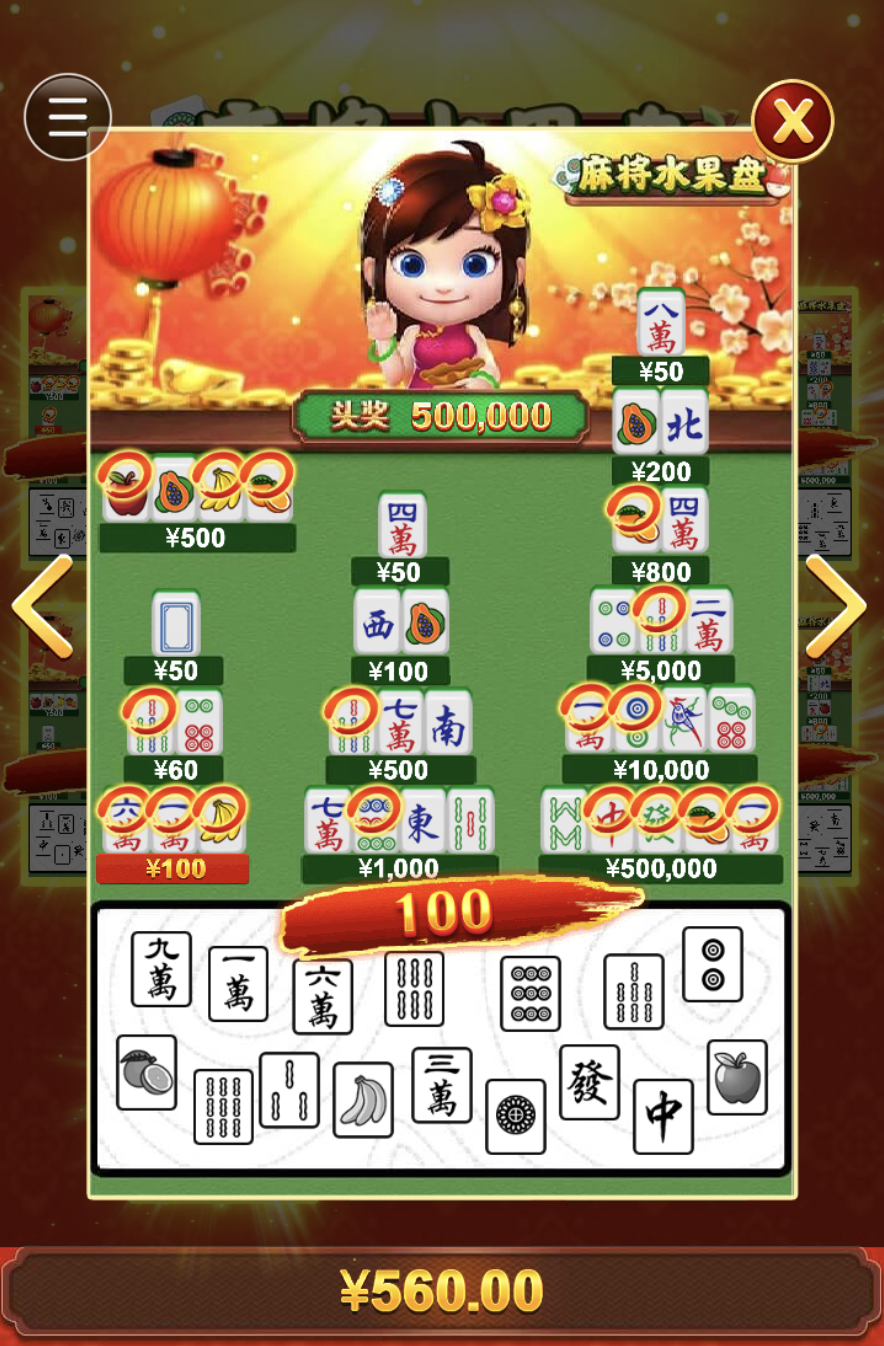 评论图片-足球比分在线-足球赛事分析-足球网