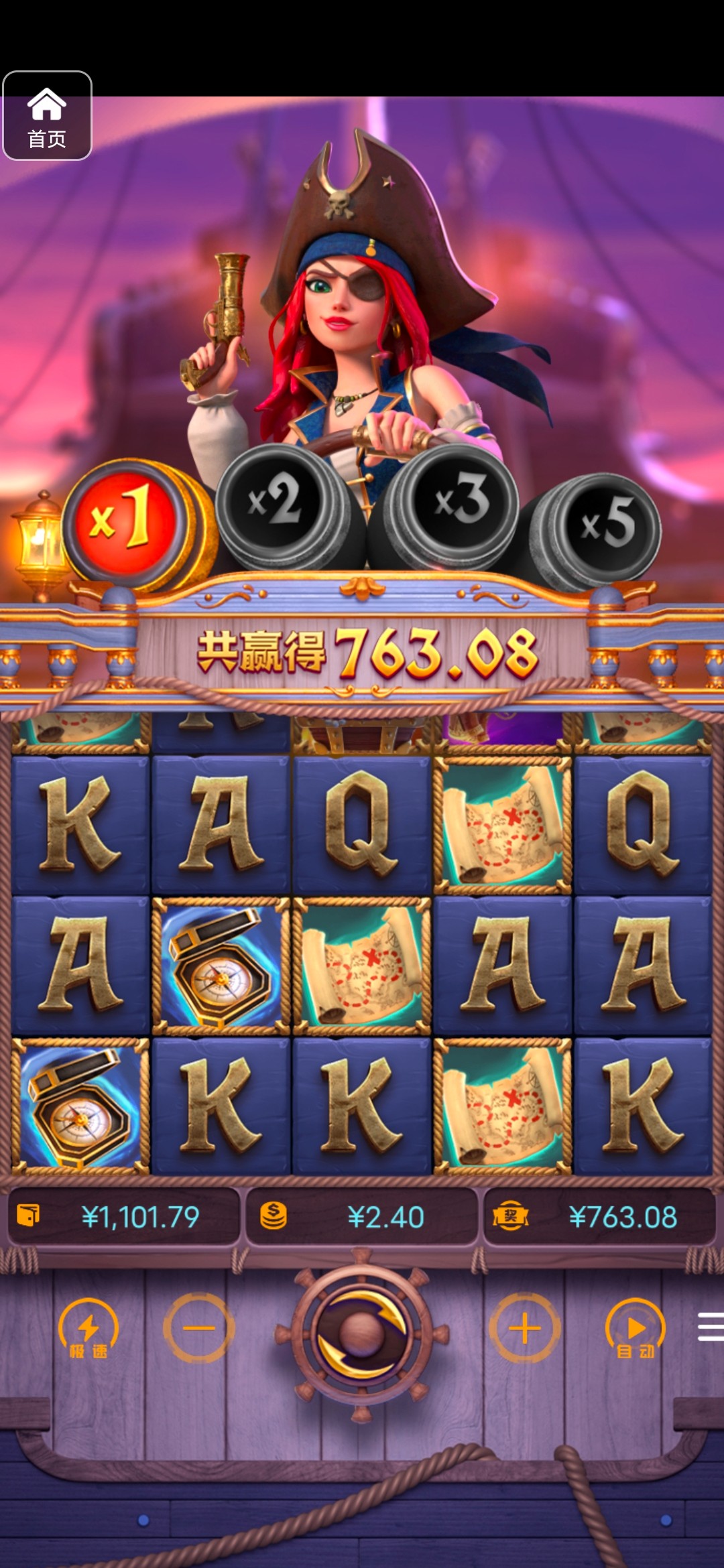 评论图片-足球比分在线-足球赛事分析-足球网