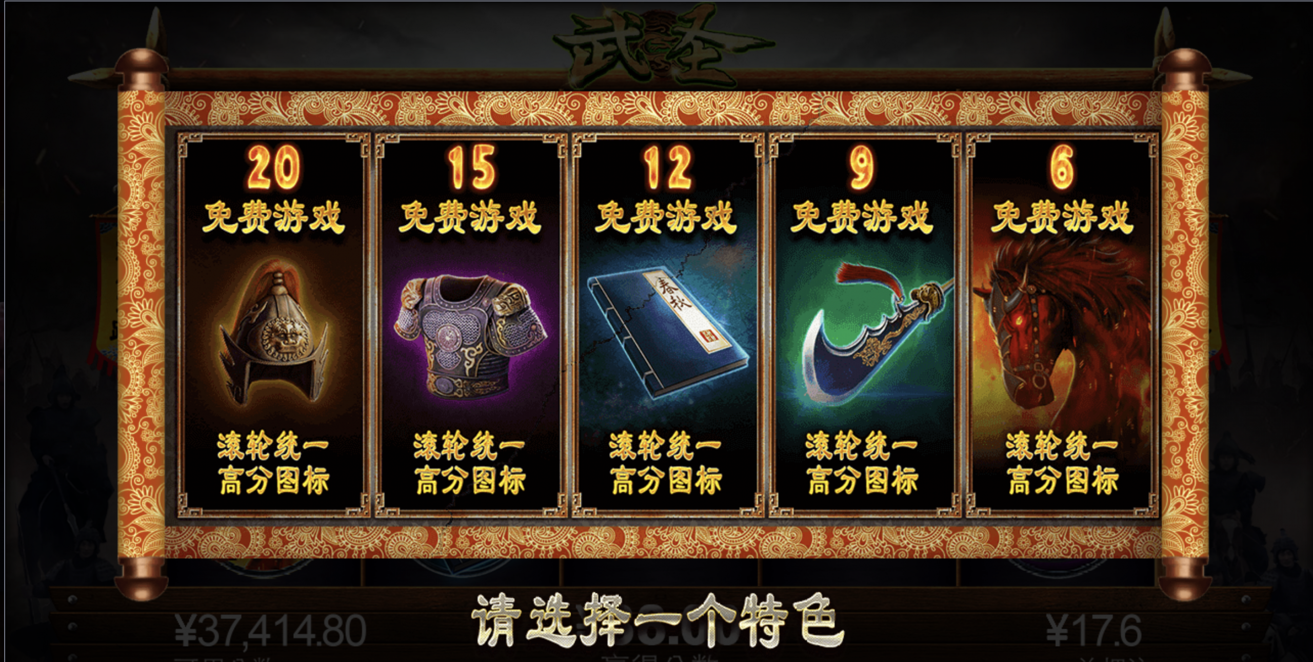 评论图片-足球比分在线-足球赛事分析-足球网