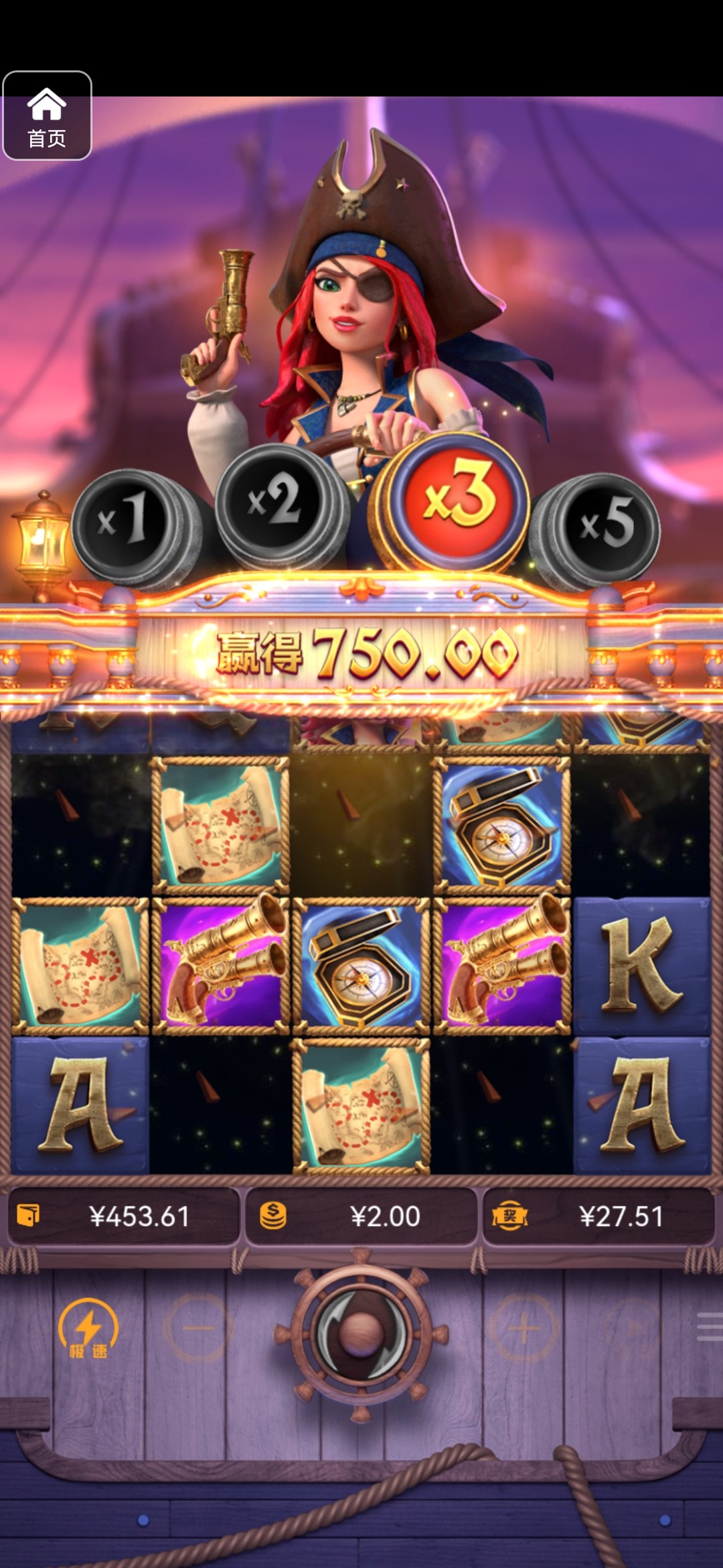 评论图片-足球比分在线-足球赛事分析-足球网