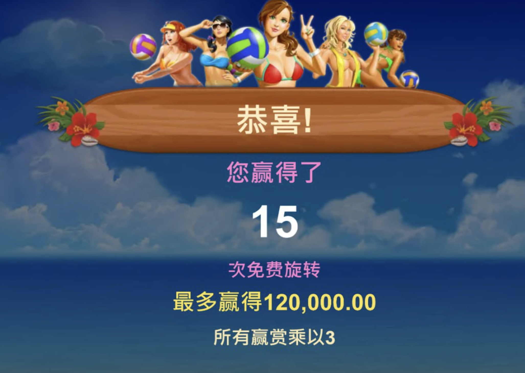 评论图片-足球比分在线-足球赛事分析-足球网