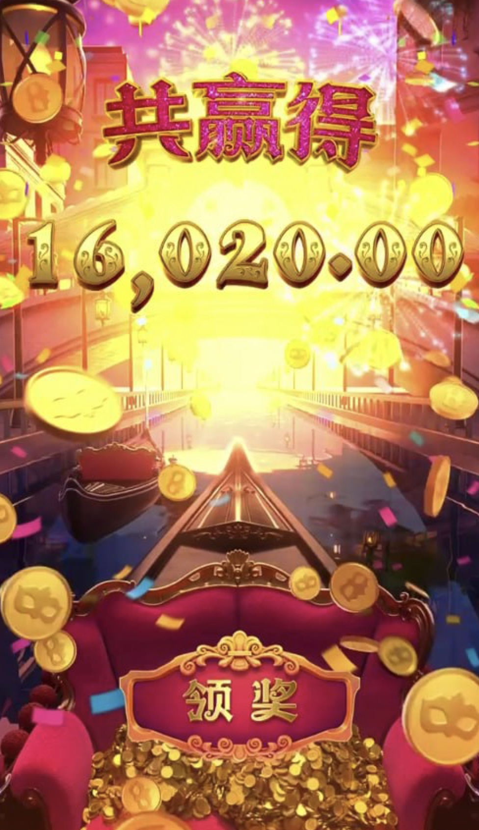 评论图片-足球比分在线-足球赛事分析-足球网