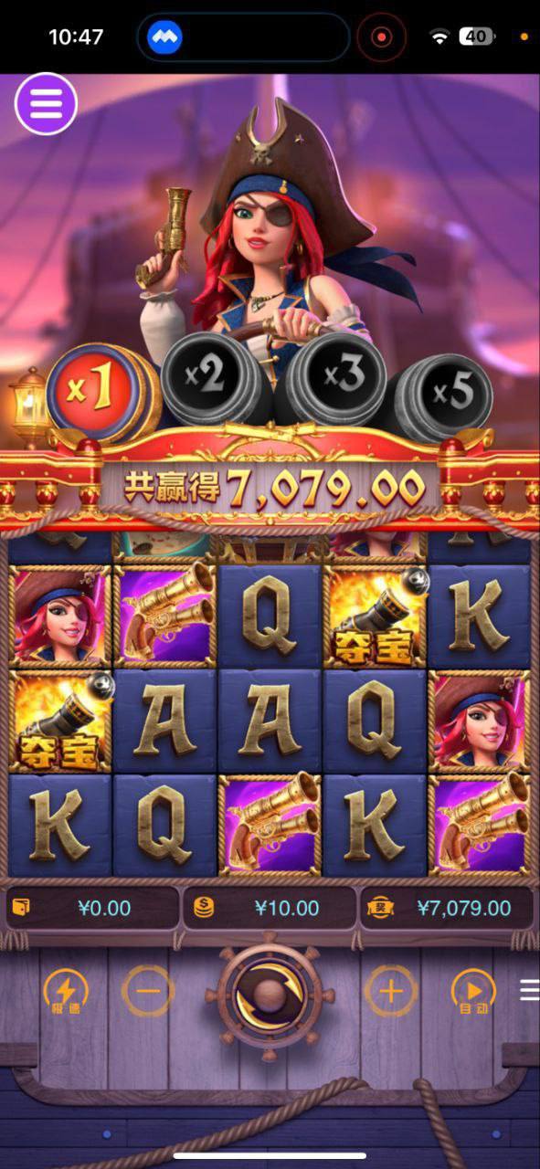 评论图片-足球比分在线-足球赛事分析-足球网