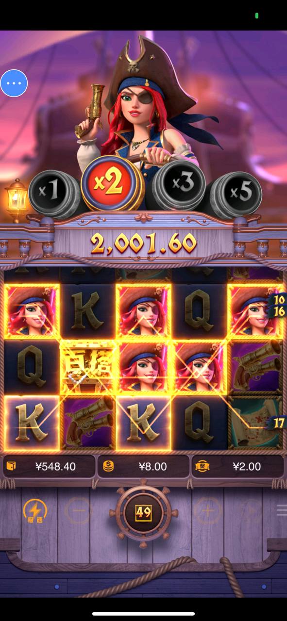 评论图片-足球比分在线-足球赛事分析-足球网