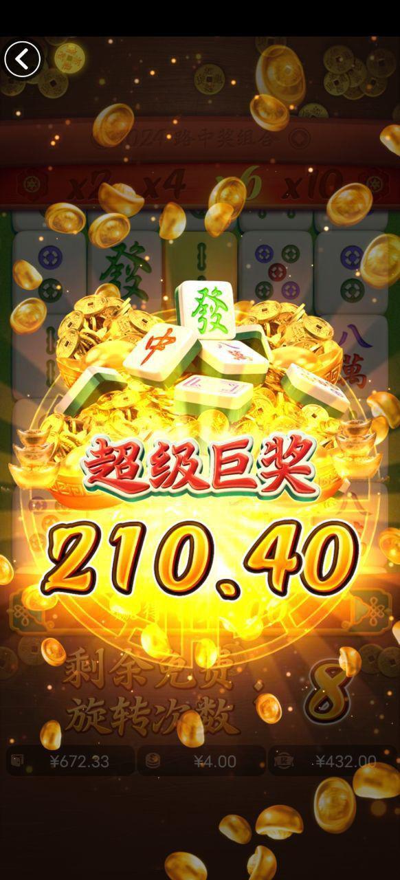 评论图片-足球比分在线-足球赛事分析-足球网