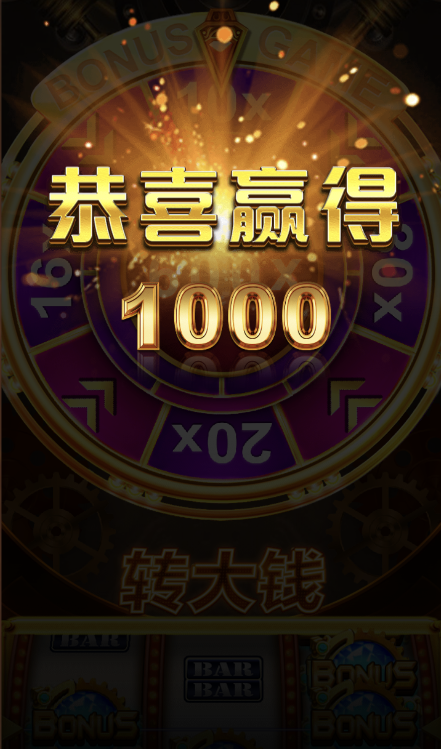 评论图片-足球比分在线-足球赛事分析-足球网