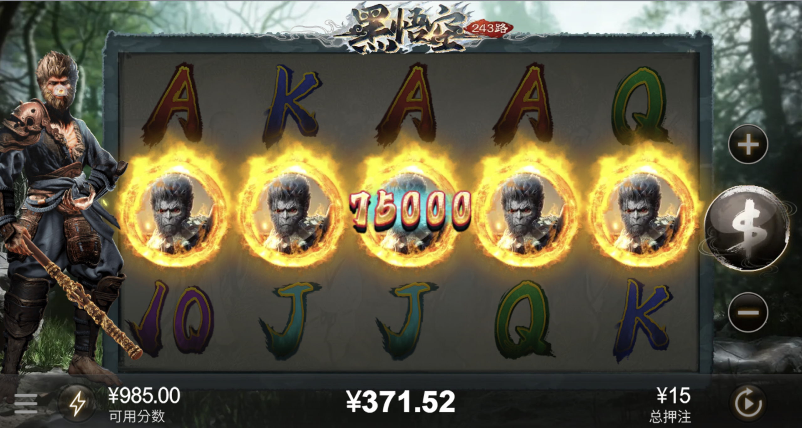 评论图片-足球比分在线-足球赛事分析-足球网