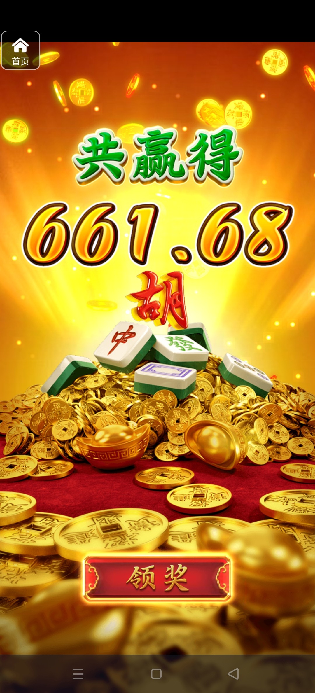 评论图片-足球比分在线-足球赛事分析-足球网