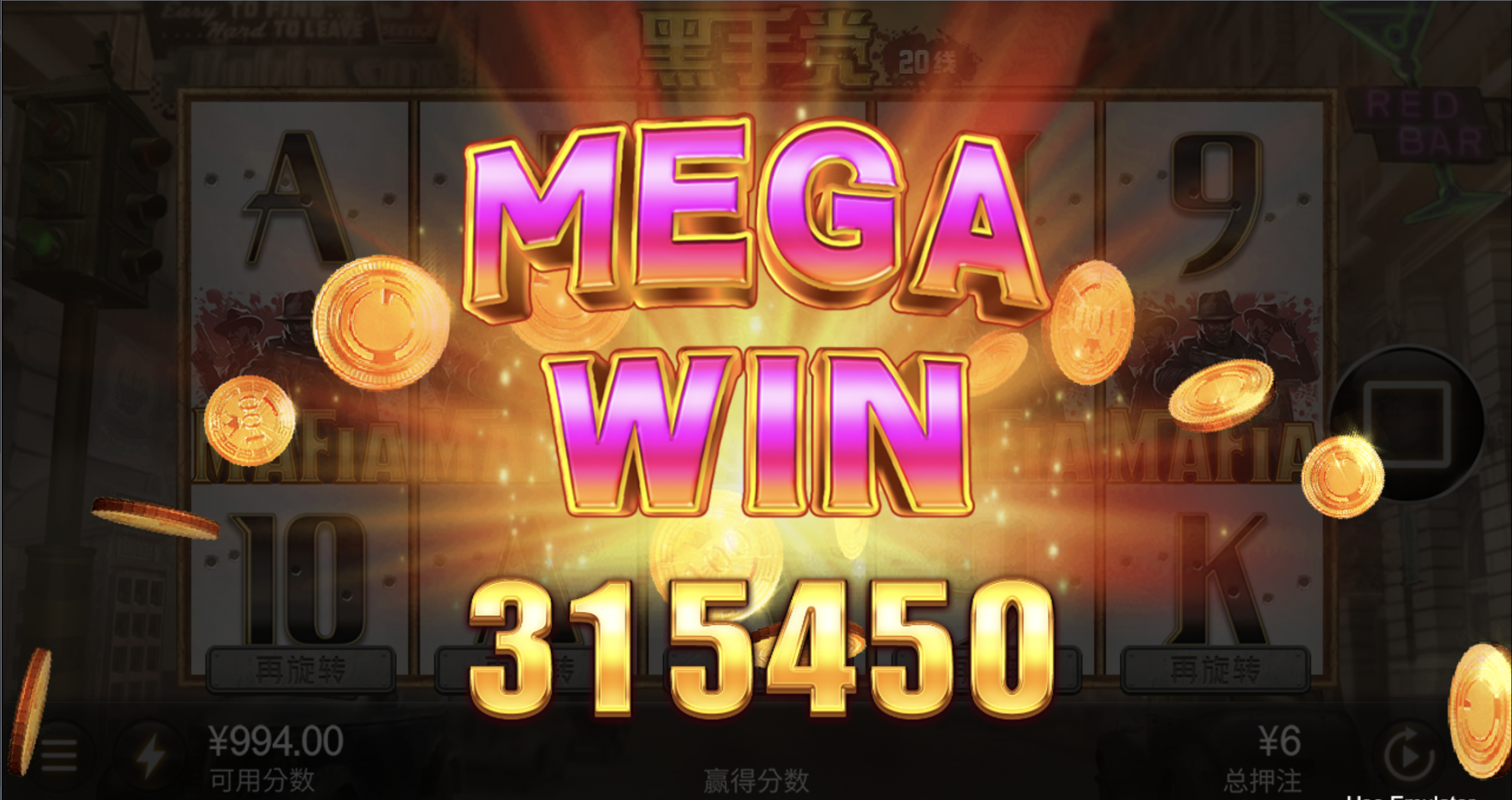 评论图片-足球比分在线-足球赛事分析-足球网