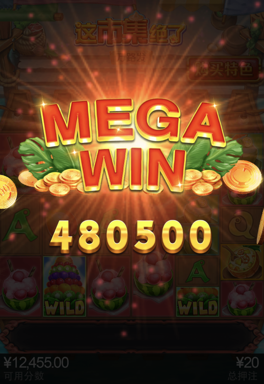 评论图片-足球比分在线-足球赛事分析-足球网