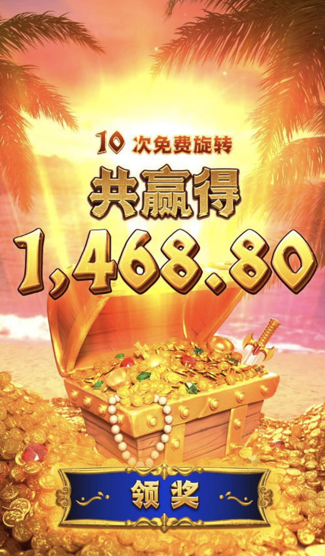 评论图片-足球比分在线-足球赛事分析-足球网