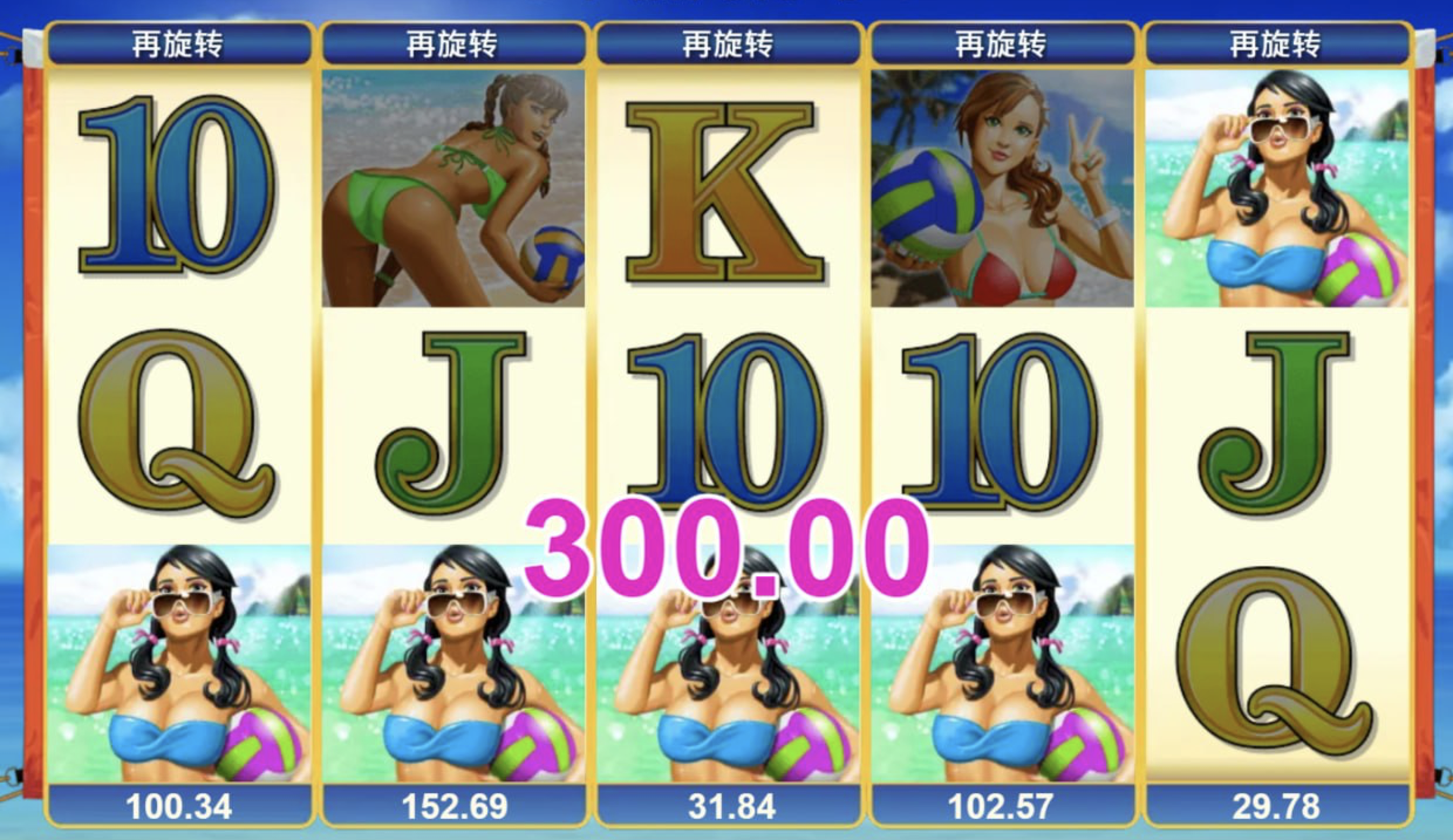 评论图片-足球比分在线-足球赛事分析-足球网