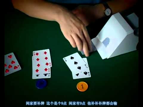 骰宝顺口溜大全：押注记忆辅助口诀，助您游刃有余-足球比分在线-足球赛事分析-足球网