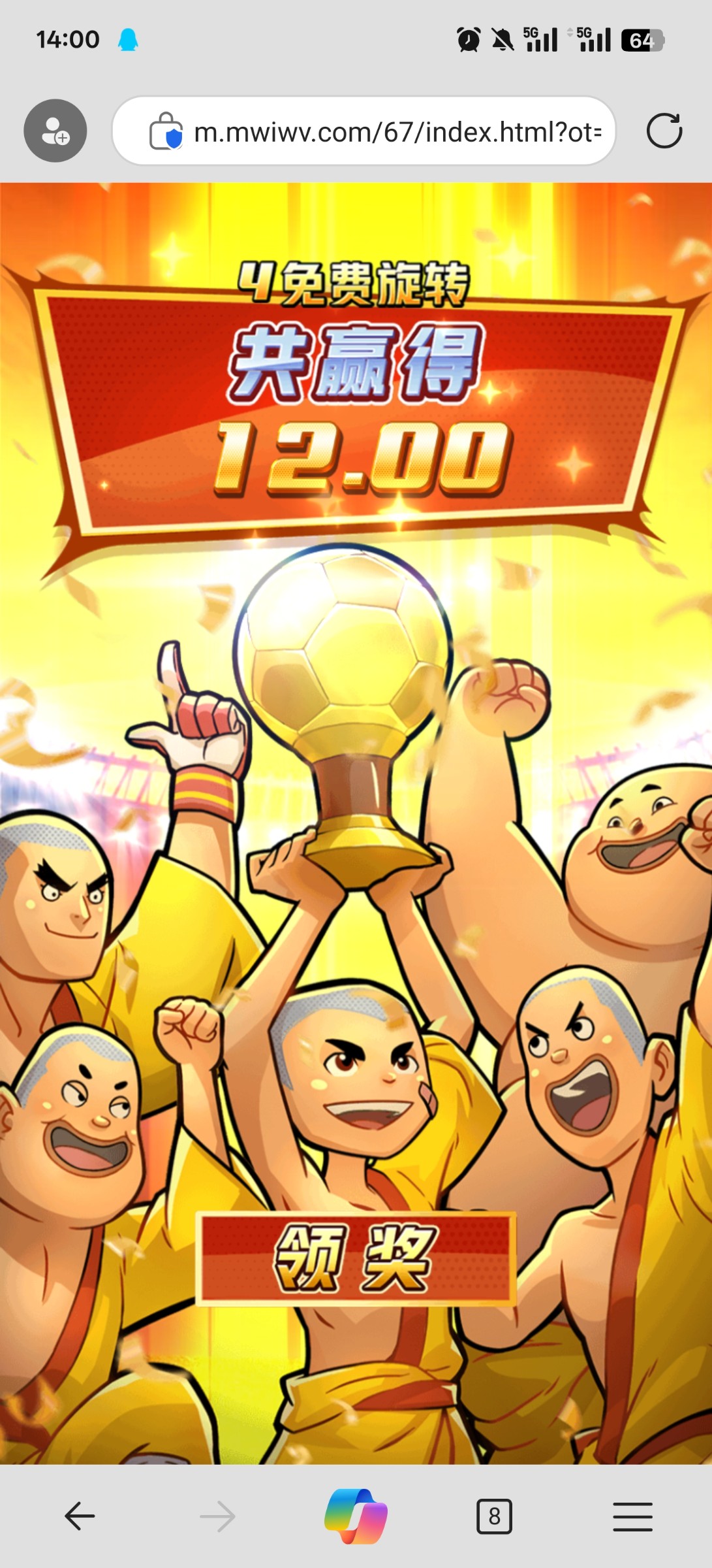 评论图片-足球比分在线-足球赛事分析-足球网