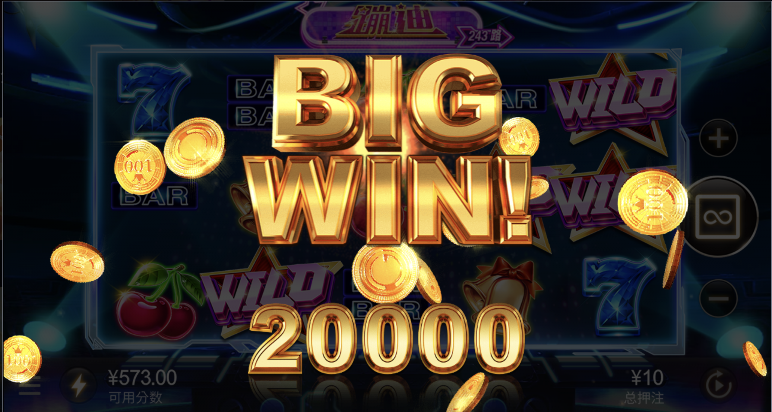 评论图片-足球比分在线-足球赛事分析-足球网