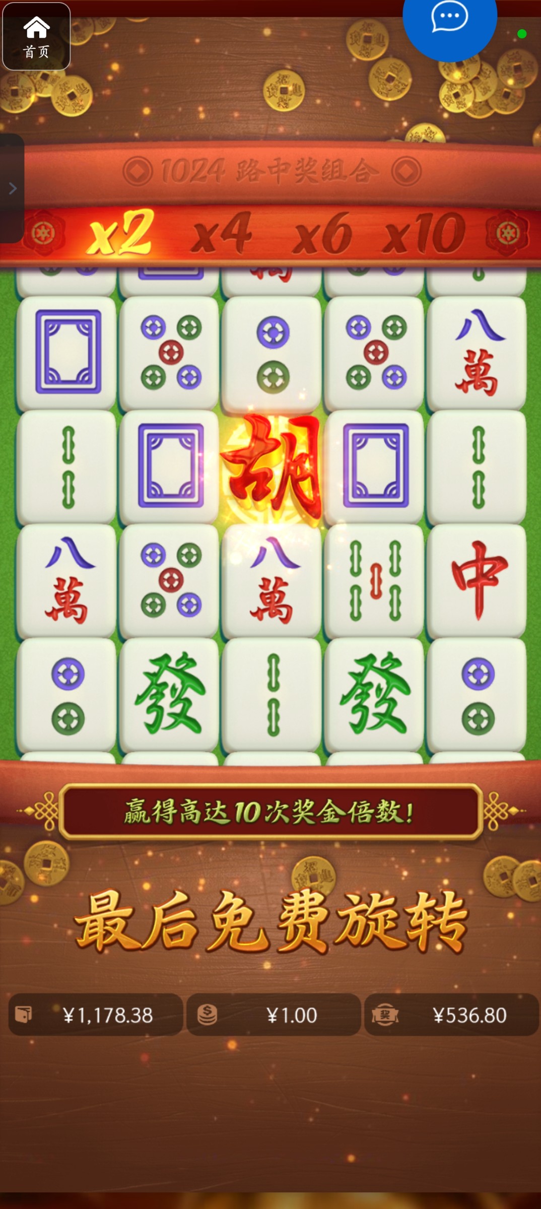 评论图片-足球比分在线-足球赛事分析-足球网