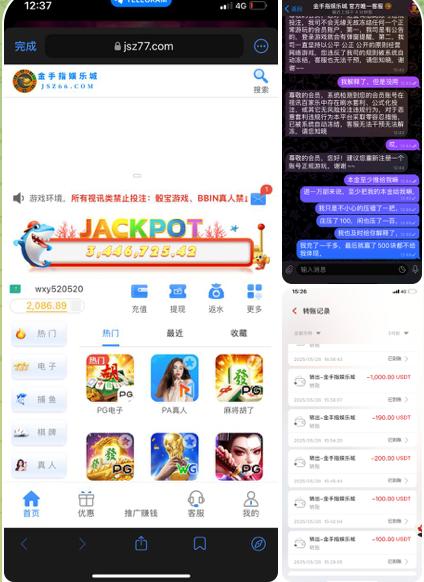 黑平台曝光  金手指娱乐城-足球比分在线-足球赛事分析-足球网