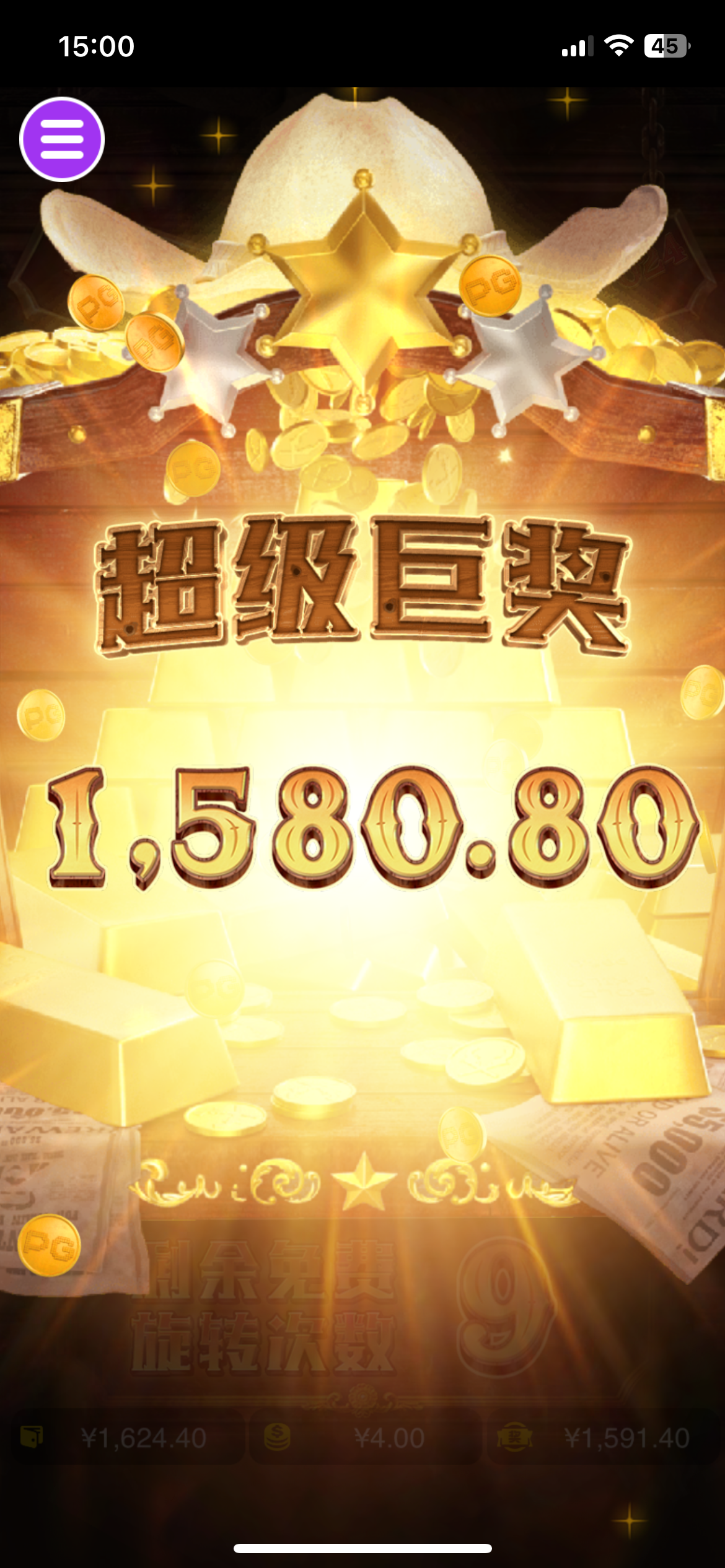 评论图片-足球比分在线-足球赛事分析-足球网