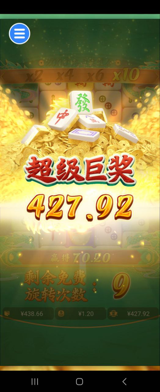 评论图片-足球比分在线-足球赛事分析-足球网