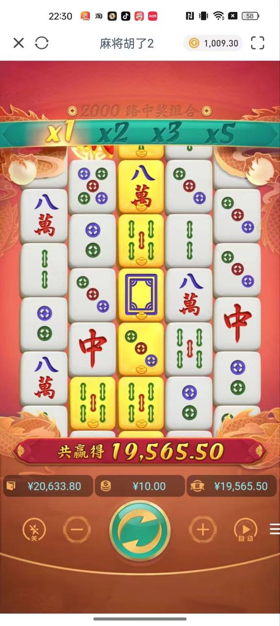 评论图片-足球比分在线-足球赛事分析-足球网