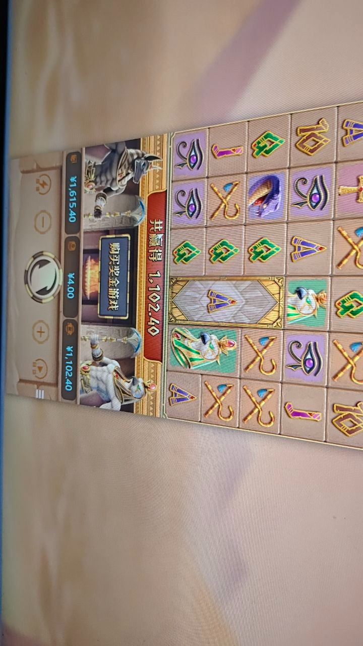 评论图片-足球比分在线-足球赛事分析-足球网