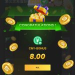 【乐天娱乐】注册签到彩金-足球比分在线-足球赛事分析-足球网