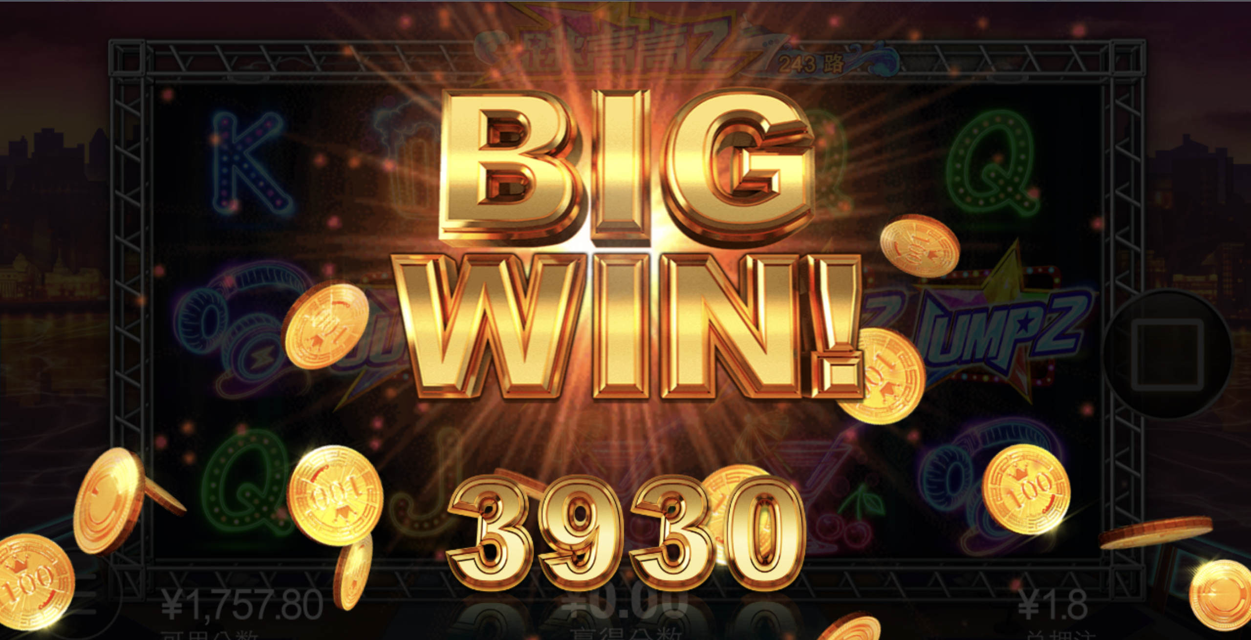 评论图片-足球比分在线-足球赛事分析-足球网