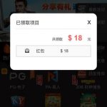 【PG电子049】 回访彩金-足球比分在线-足球赛事分析-足球网